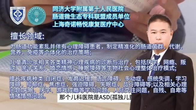 智商在70-80分的学生，家长如何帮助孩子面临一些挑战！