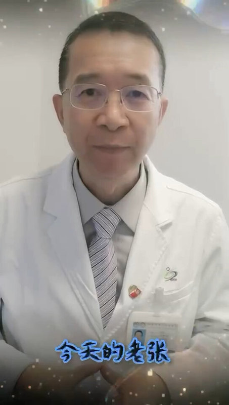 追求品质生活，居有竹食有肉??