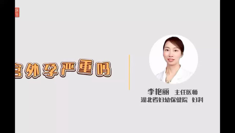 視頻封面