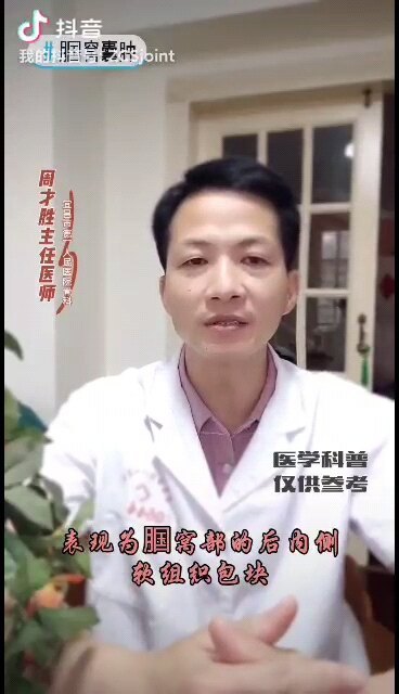 視頻封面