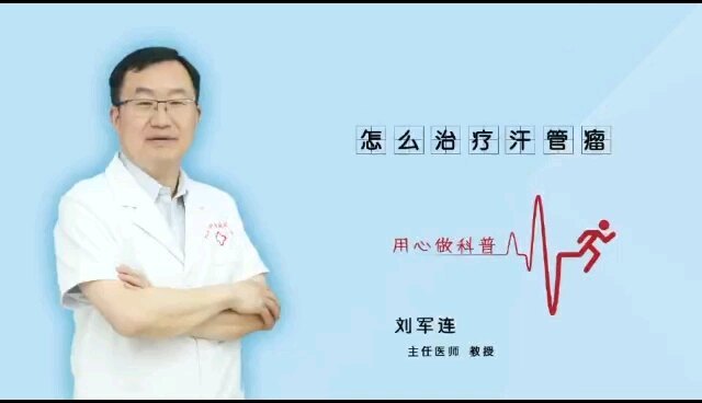 視頻封面