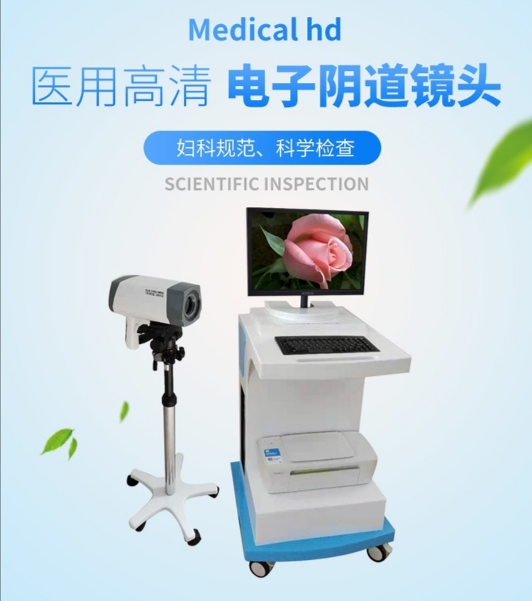 圖文圖片