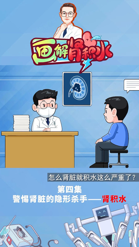視頻封面