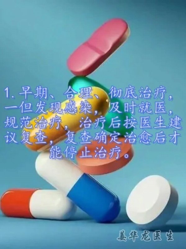 反反复复的尿路感染到底要怎么预防？
                    尿路感染、尿道炎、膀胱炎、肾盂肾炎患者的日常生活注意事项