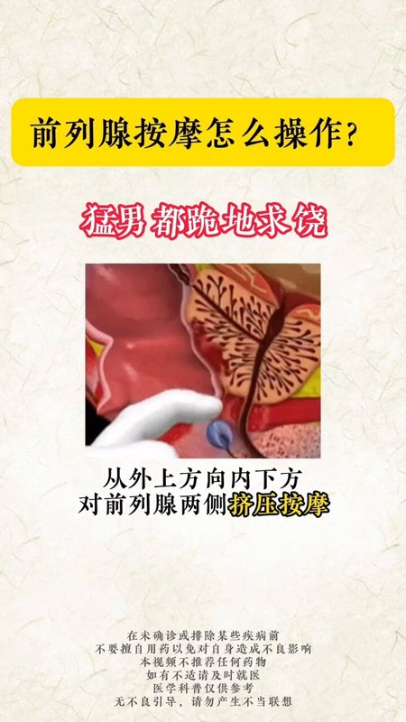 視頻封面