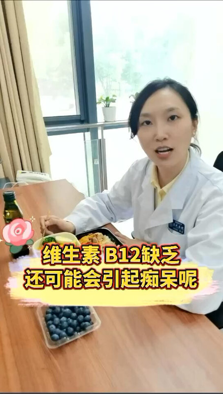痴呆患者吃什么？