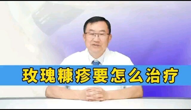 視頻封面