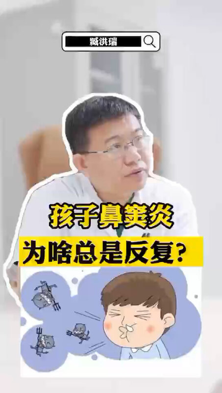 視頻封面