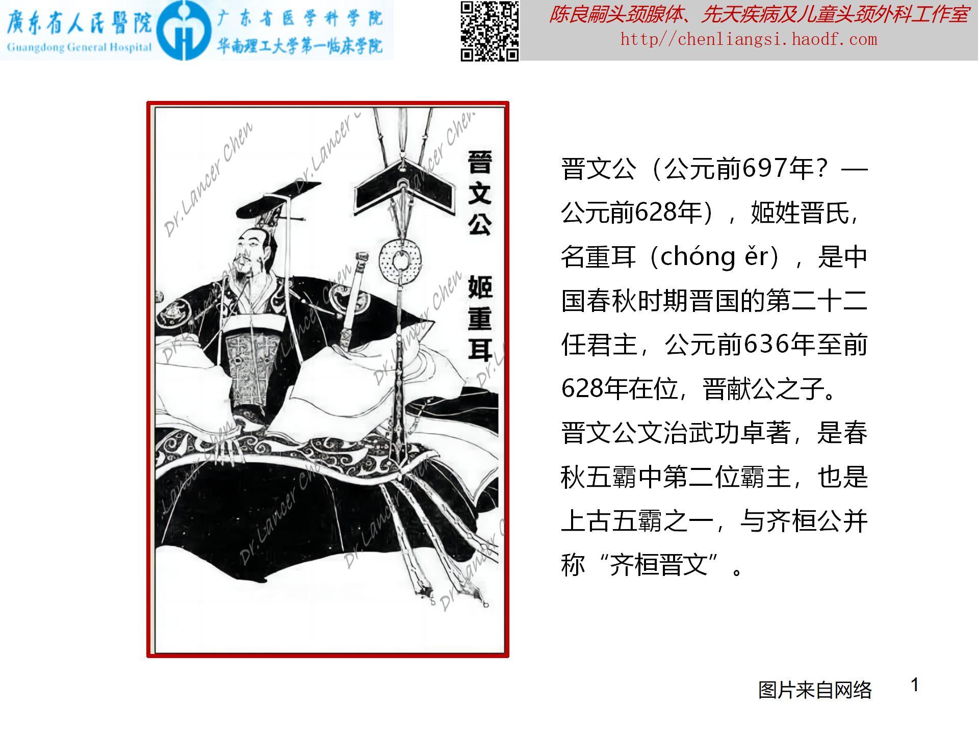 图文图片
