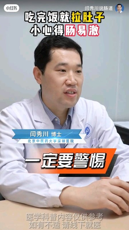 視頻封面