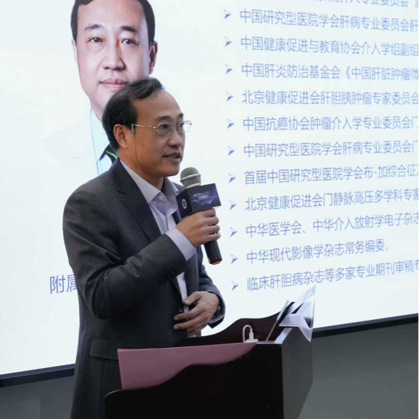 岳振东