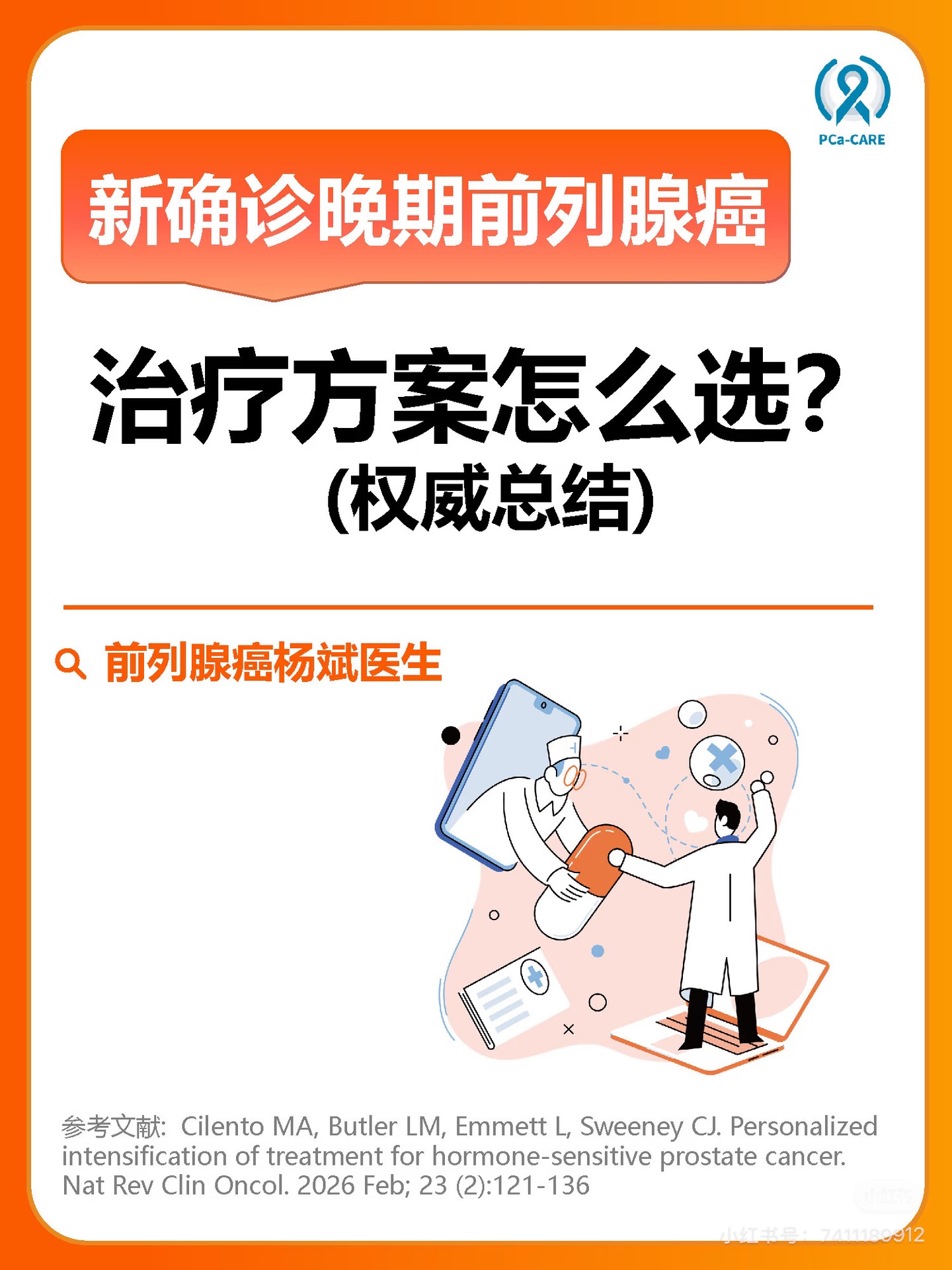 图文图片