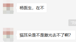 圖文圖片