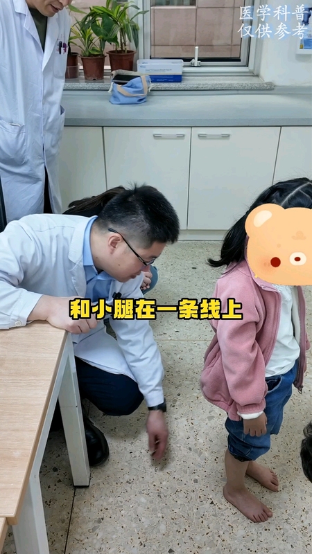 一个动作改善孩子的足外翻