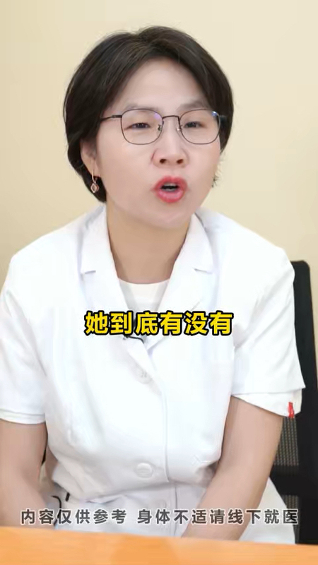 乳管镜检查前做好乳腺超声和钼靶