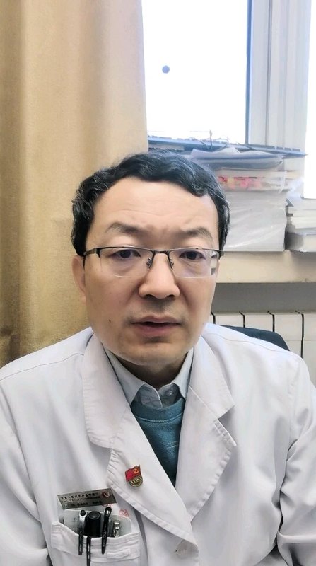 骨髓增生异常综合征的患者能不能大补