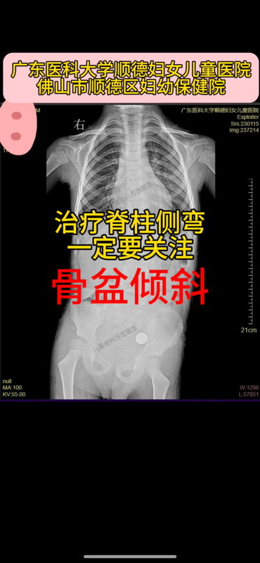 圖文圖片