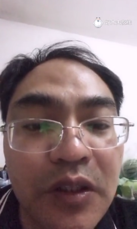 狂犬病疫苗接种