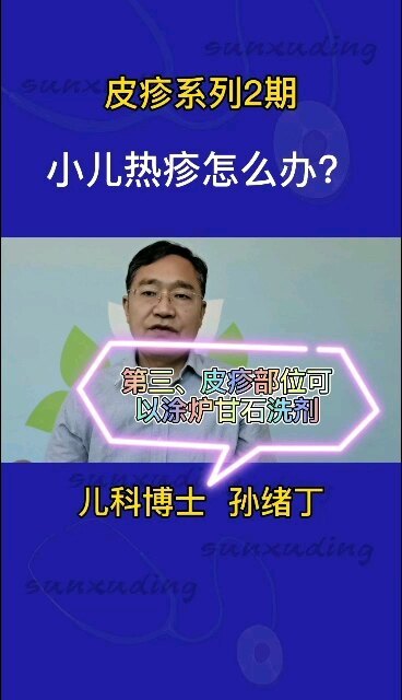 視頻封面