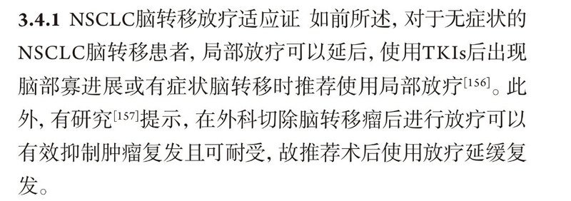 圖文圖片