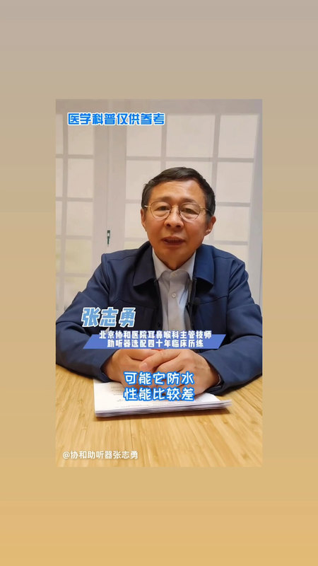 視頻封面