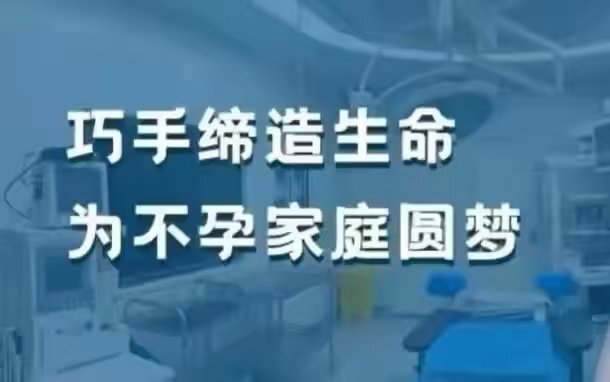 圖文圖片