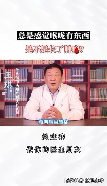 視頻封面