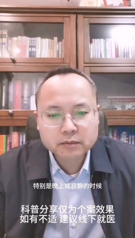 脑鸣也适应耳鸣音乐管理吗？