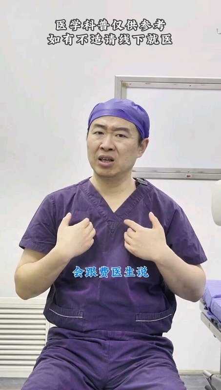 甲状腺术后心慌、脱发，你中招了吗？