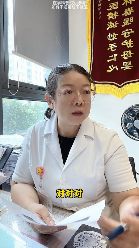 月经量多少算正常