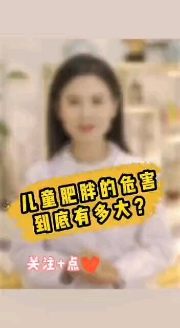 視頻封面