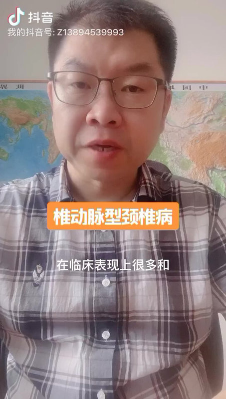 視頻封面