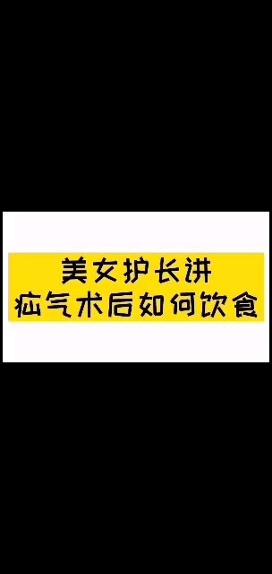 視頻封面