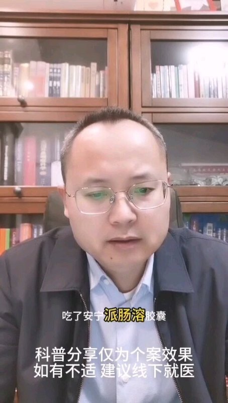視頻封面