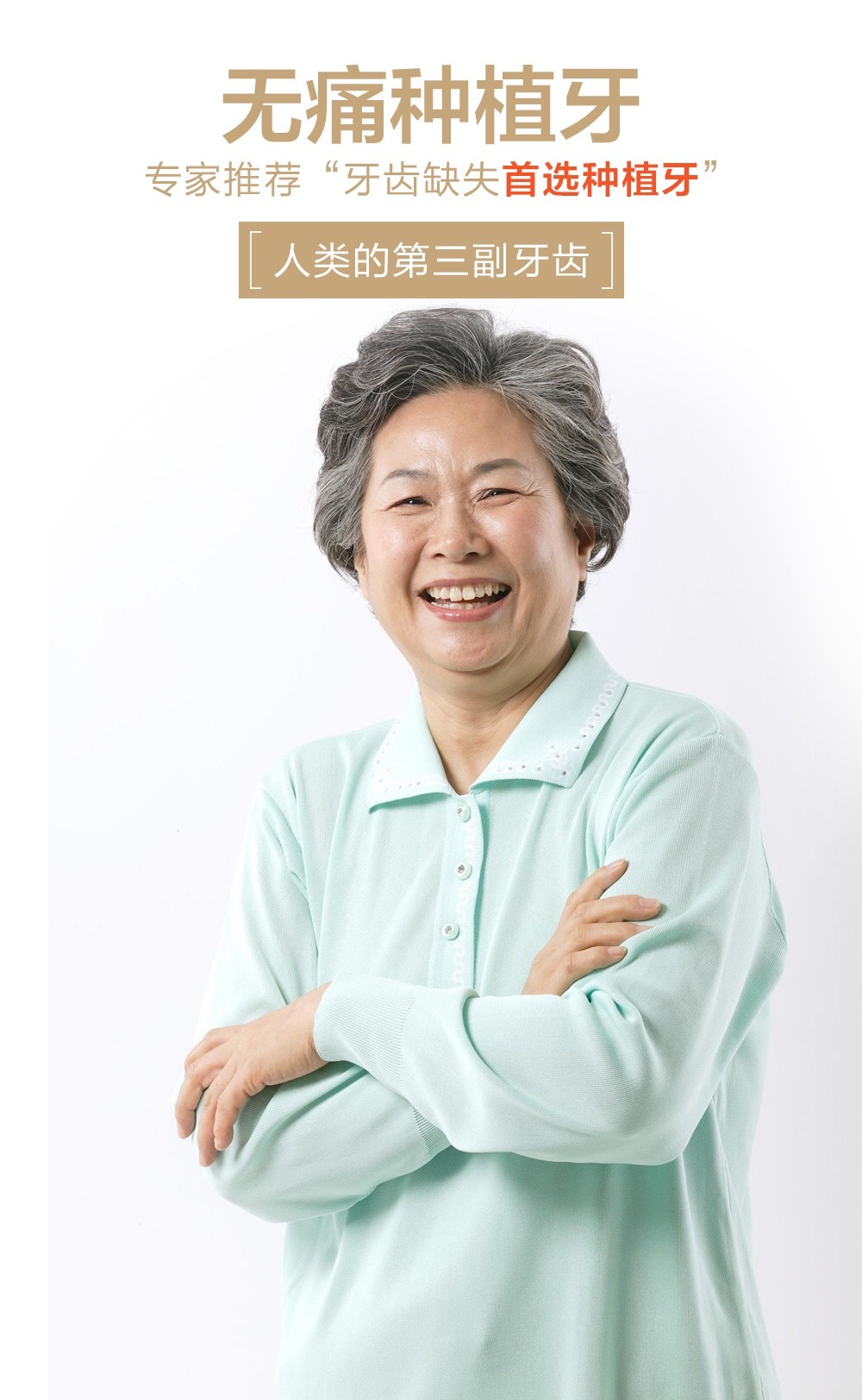 圖文圖片