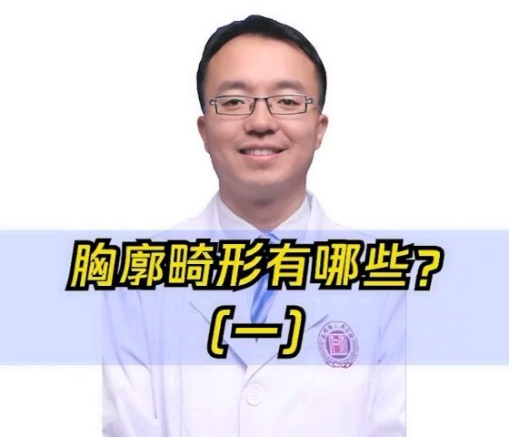 視頻封面