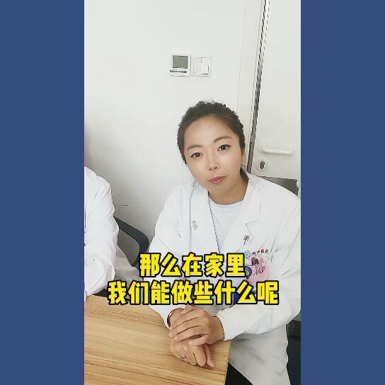視頻封面