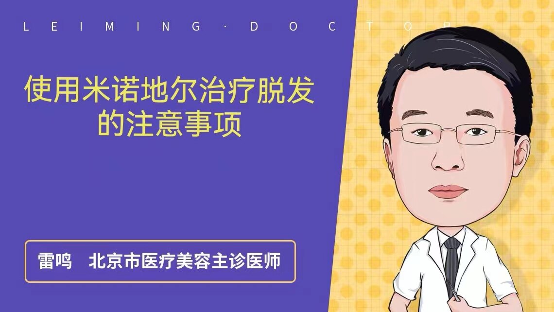 圖文圖片