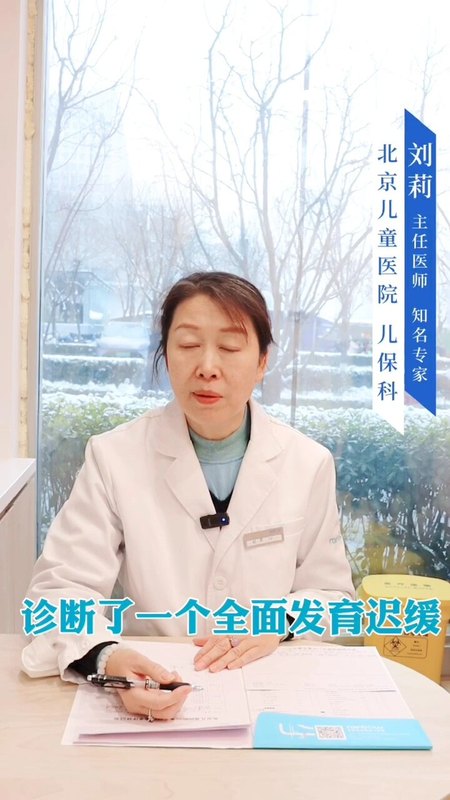 視頻封面