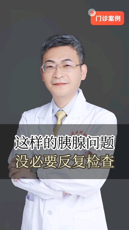 視頻封面