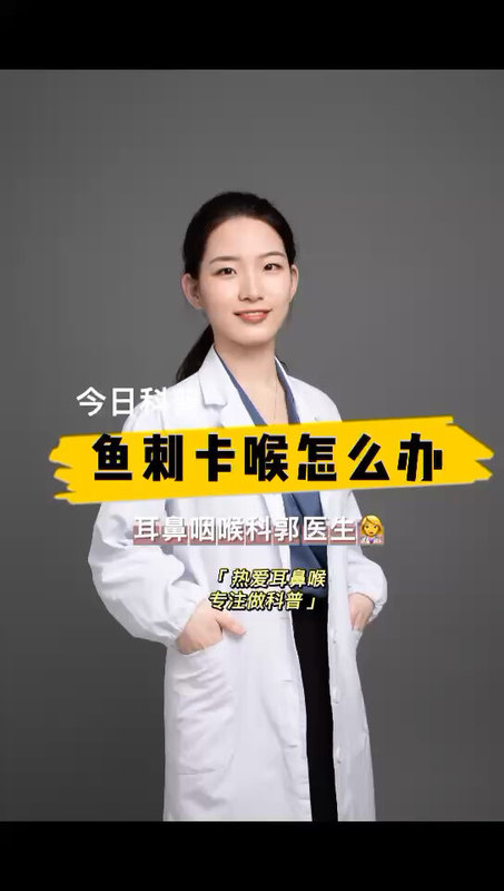 視頻封面