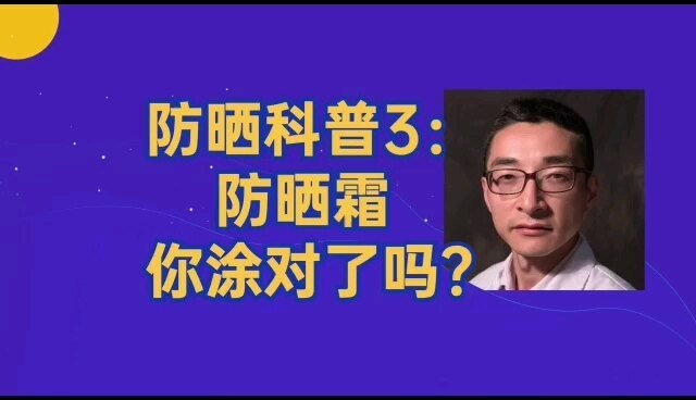 視頻封面