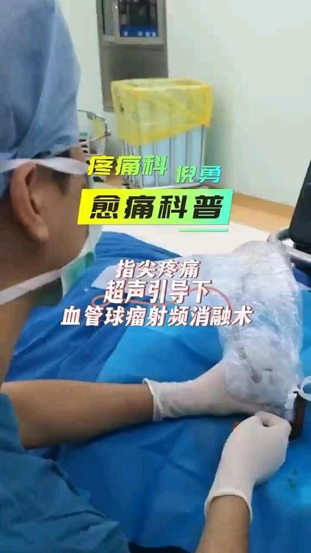 視頻封面