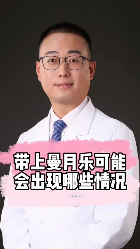視頻封面