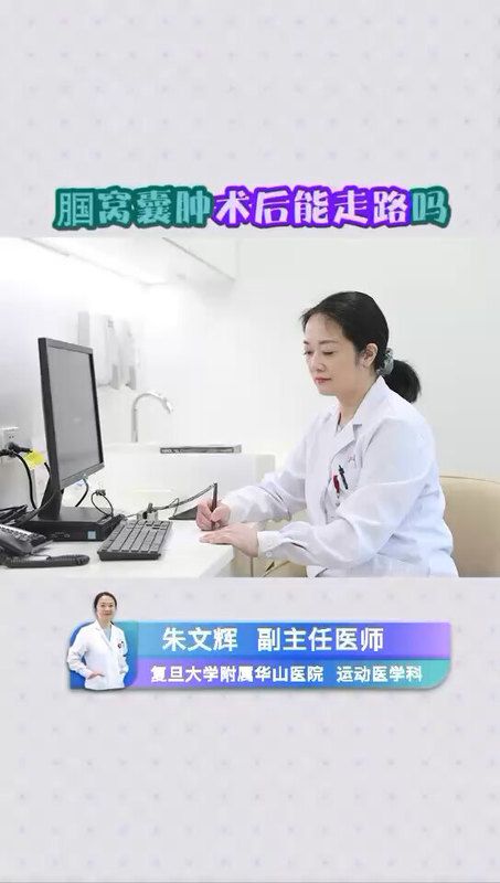 視頻封面