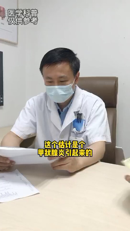 甲状腺炎可能引起甲亢、甲减，需要定期复查