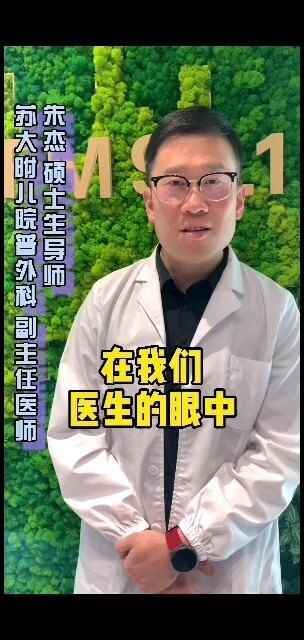 視頻封面