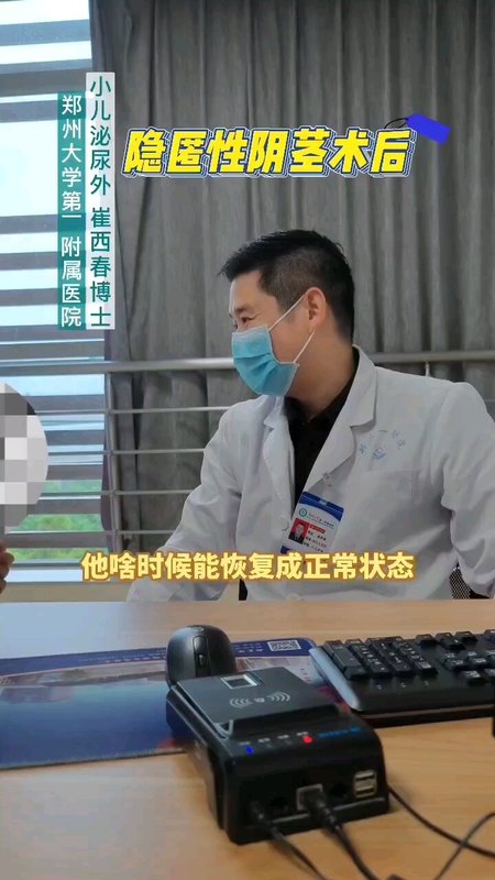 視頻封面