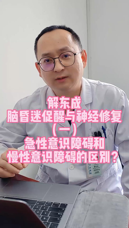 視頻封面