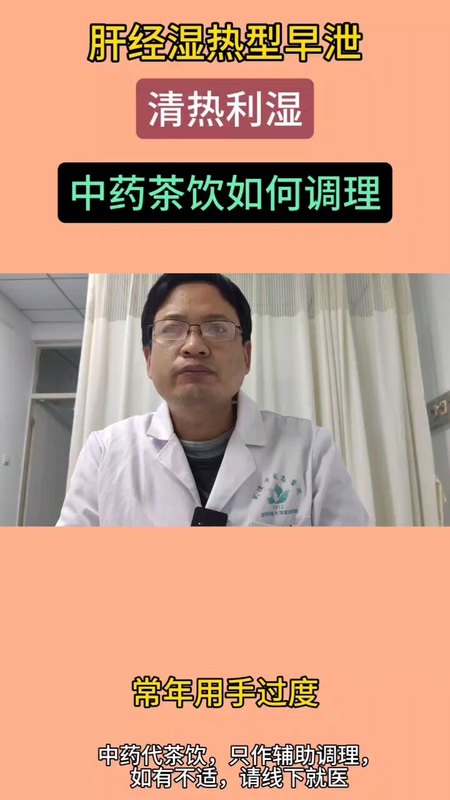 視頻封面